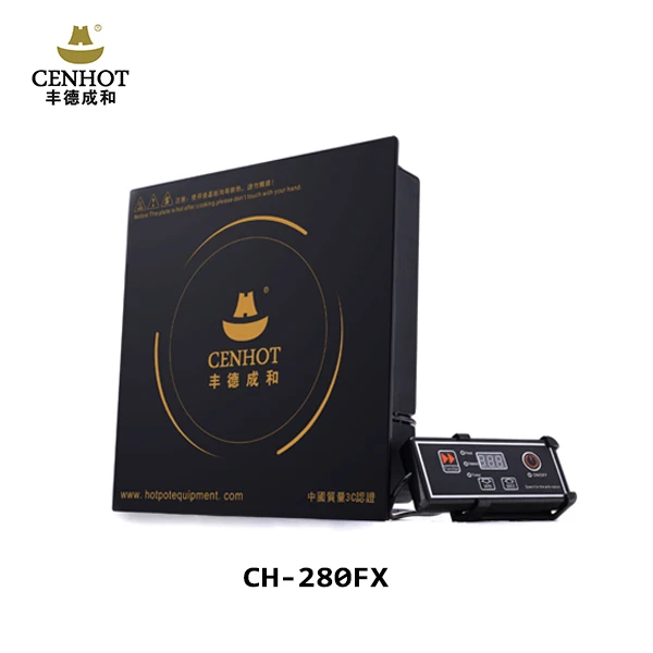Cenhot CH-280FX Hot Pot Built-in Table Square Induction Cooker For Restaurant
