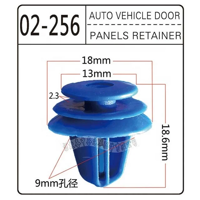 100pcs/bag   for Honda car plastic fastening clips metal push fastener and car retainer fasteners kit with cheapest price