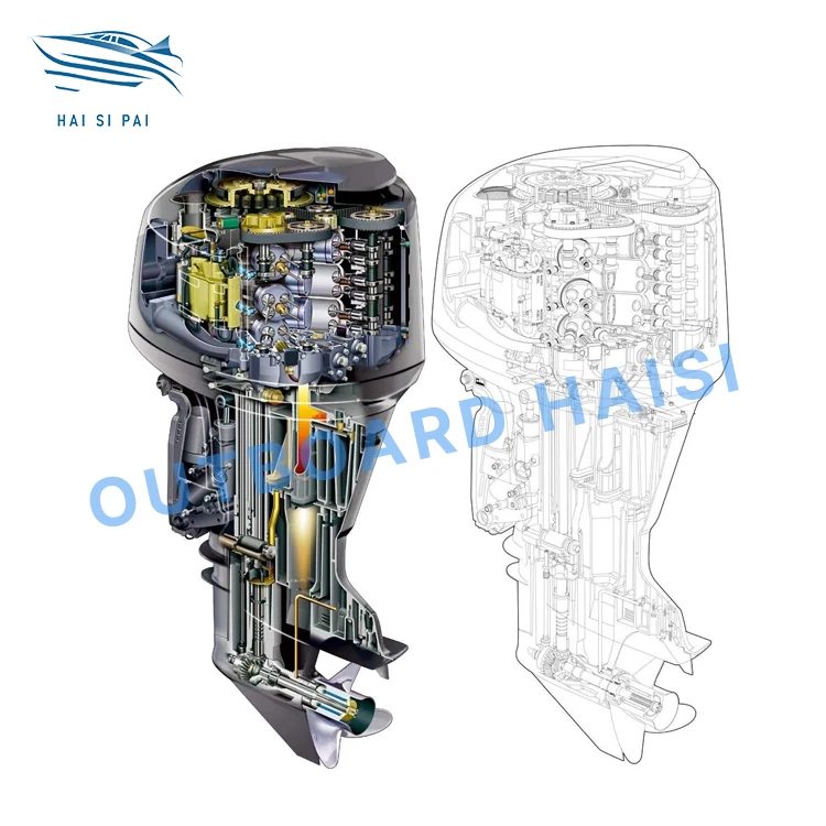 outboard engine for yamaha and Outboard parts And peripheral products
