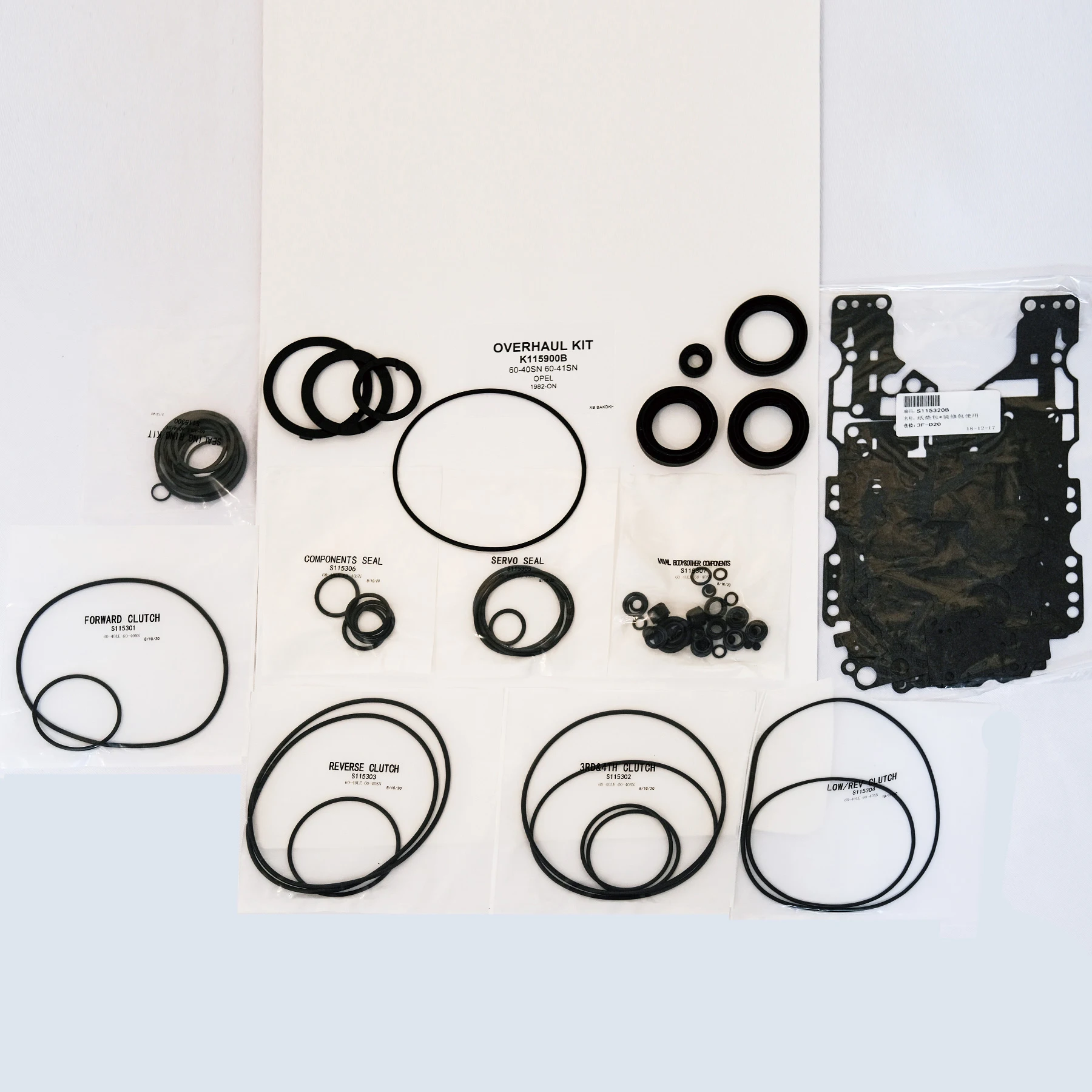 60-40SN 60-41SN Automatic Transmission Gearbox Overhaul Kit Seal Kit For SUZUKI SWIFT I (AA) K115900B