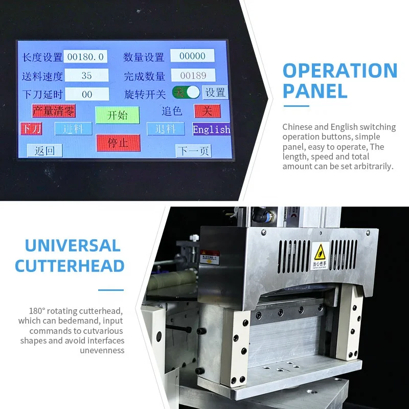 TR-LH201 Webbing Cutting Machine Automatic Hot and Cold Tape Cutter for Elastic Band Self Adhesive Tape Ribbon Zipper