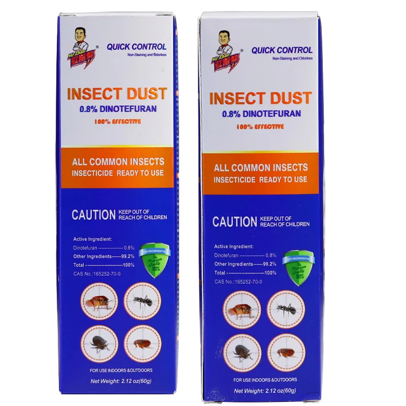Guangdong   strong insecticide  cockroachicide  fly anticide  insecticidal bed insecticide