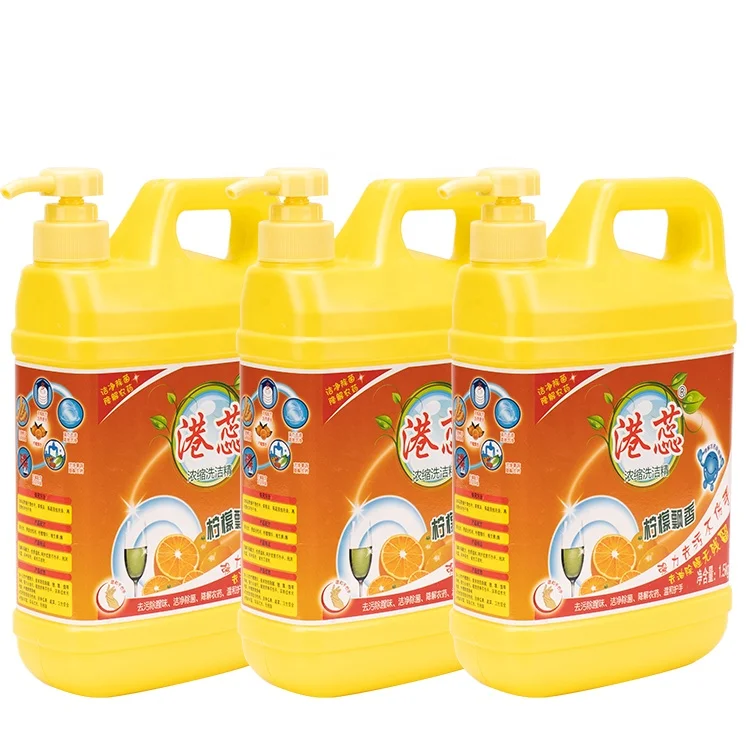 Hot Selling 1.5kg Small Plastic Bottle Waterless Lemon Scent Dishwashing Liquid