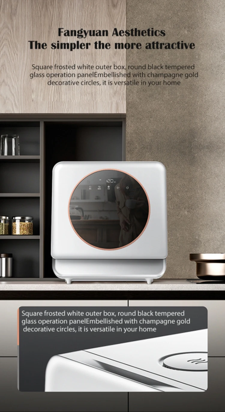 Freestanding Drawer Dish Fully automatic household disinfection drying intelligent dishwasher