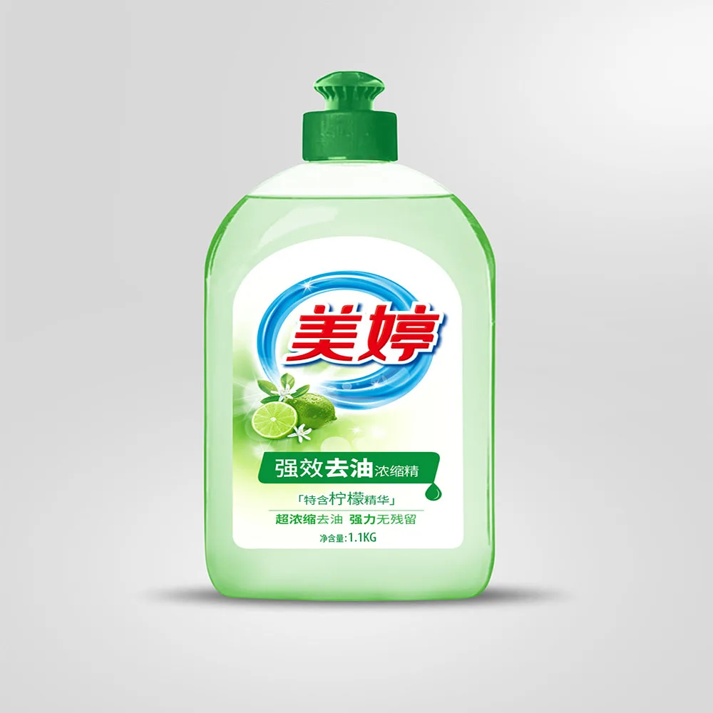 Dishwashing Liquid  (7)