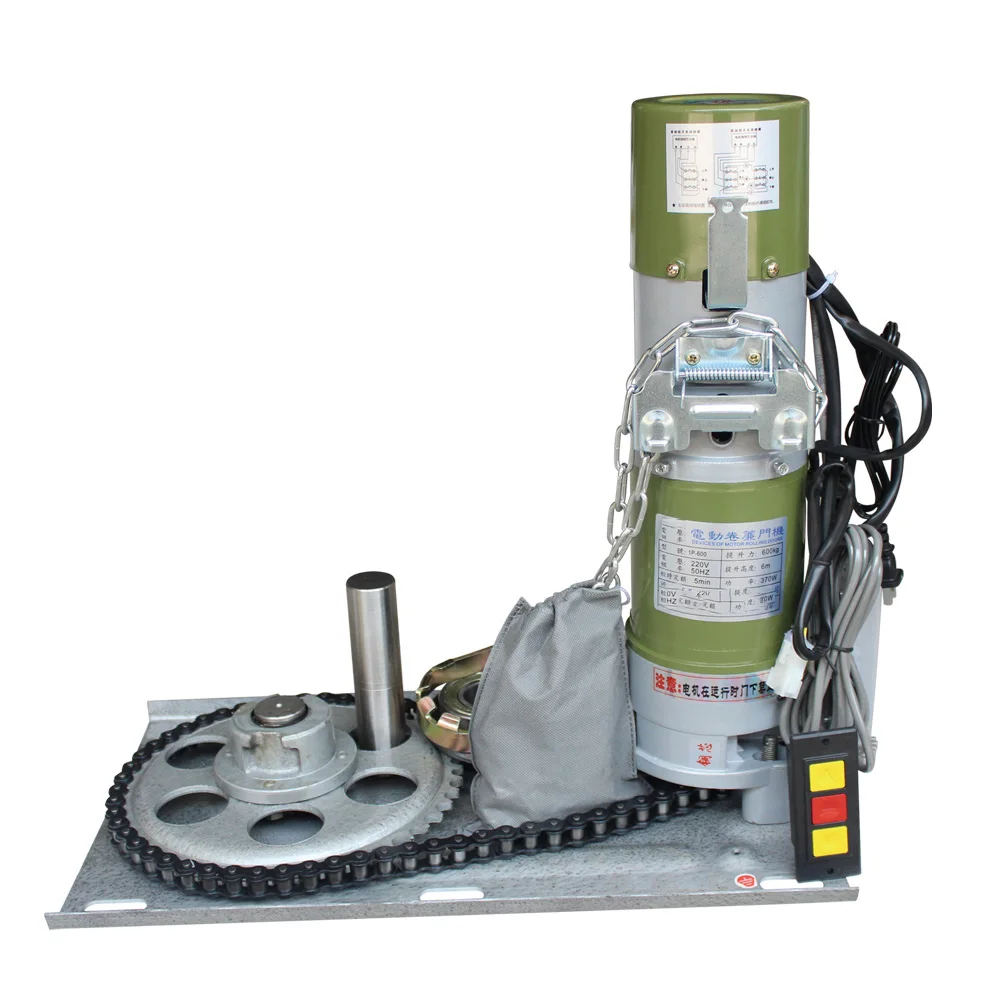 Solar Side Motor For Roll Up Gate Control System Of Shutter Rolling Gate Motor