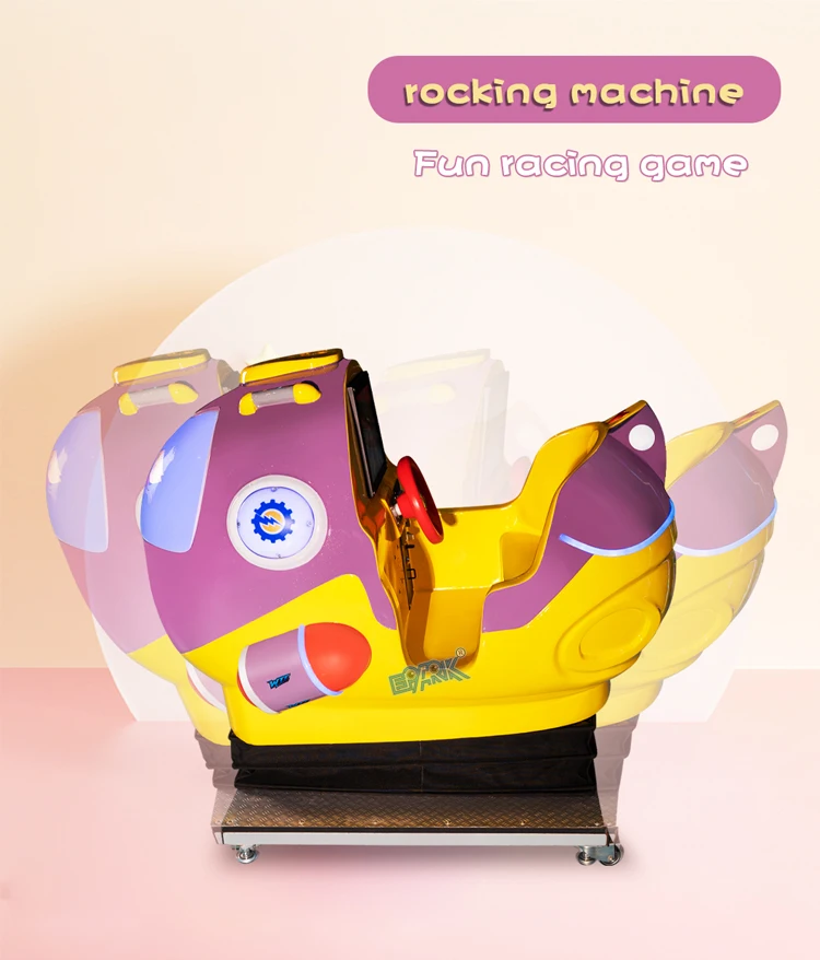 Amusement Park Games Small Children Electric Swing Machine Coin Operated Submarine Swing Car Kiddie Rides For Kids