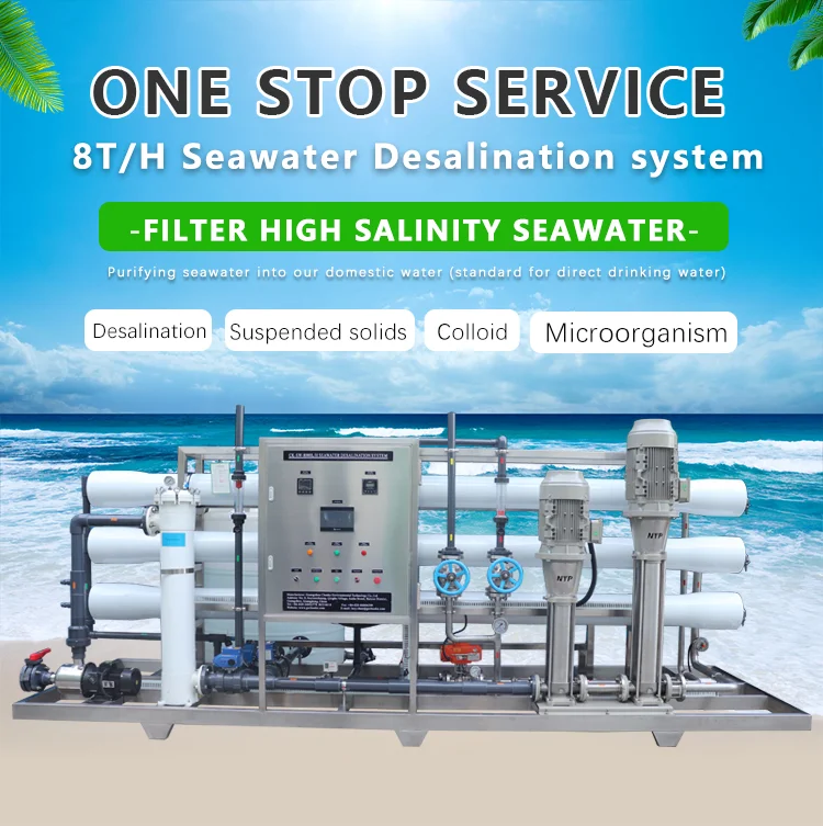 Sea water purifier system for drinking support customization