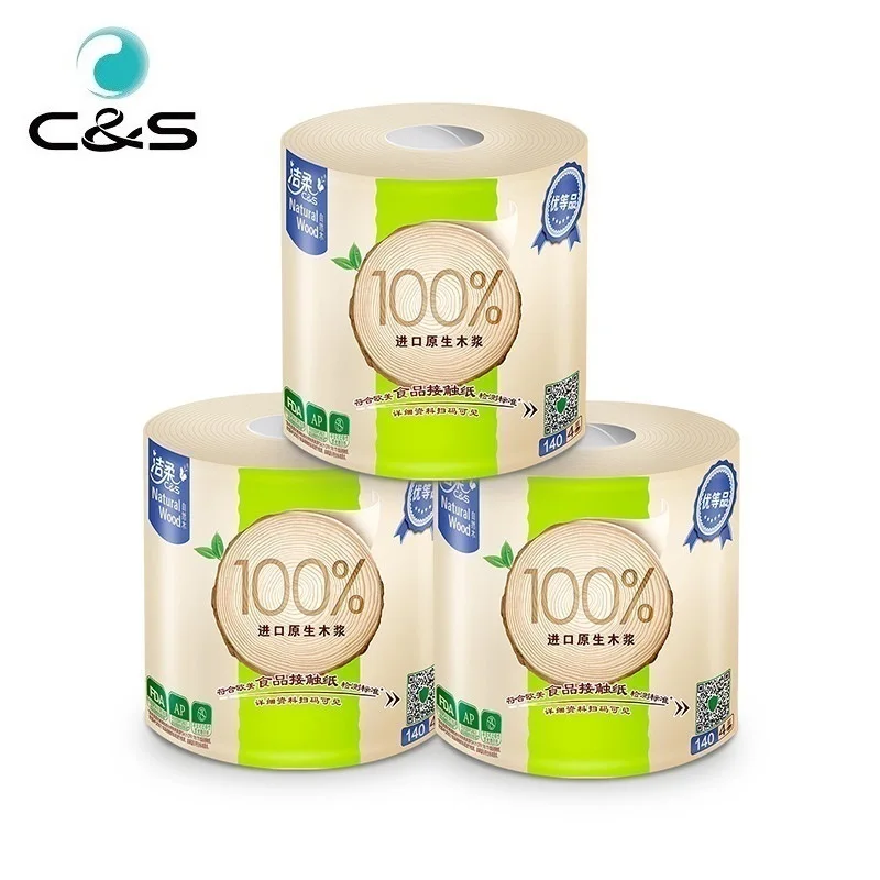 Оптовая продажа без отдушек 4 слоя слой ultrathick гигиенические туалетную бумагу для туалетной бумаги