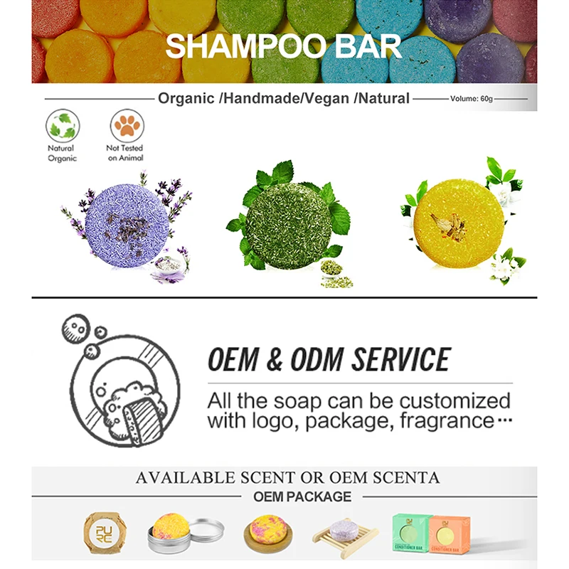 Private Label Organic Shampoo Bar Soap Solid Hair Shampoo