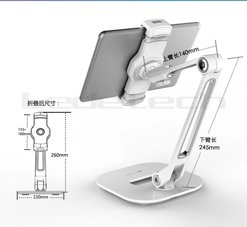 205D Multifunction 360 Rotation 4-13 inch Tablet PC Stand Mobile Phone Holder Metal Base Universal Foldable Lazy Tablet Support
