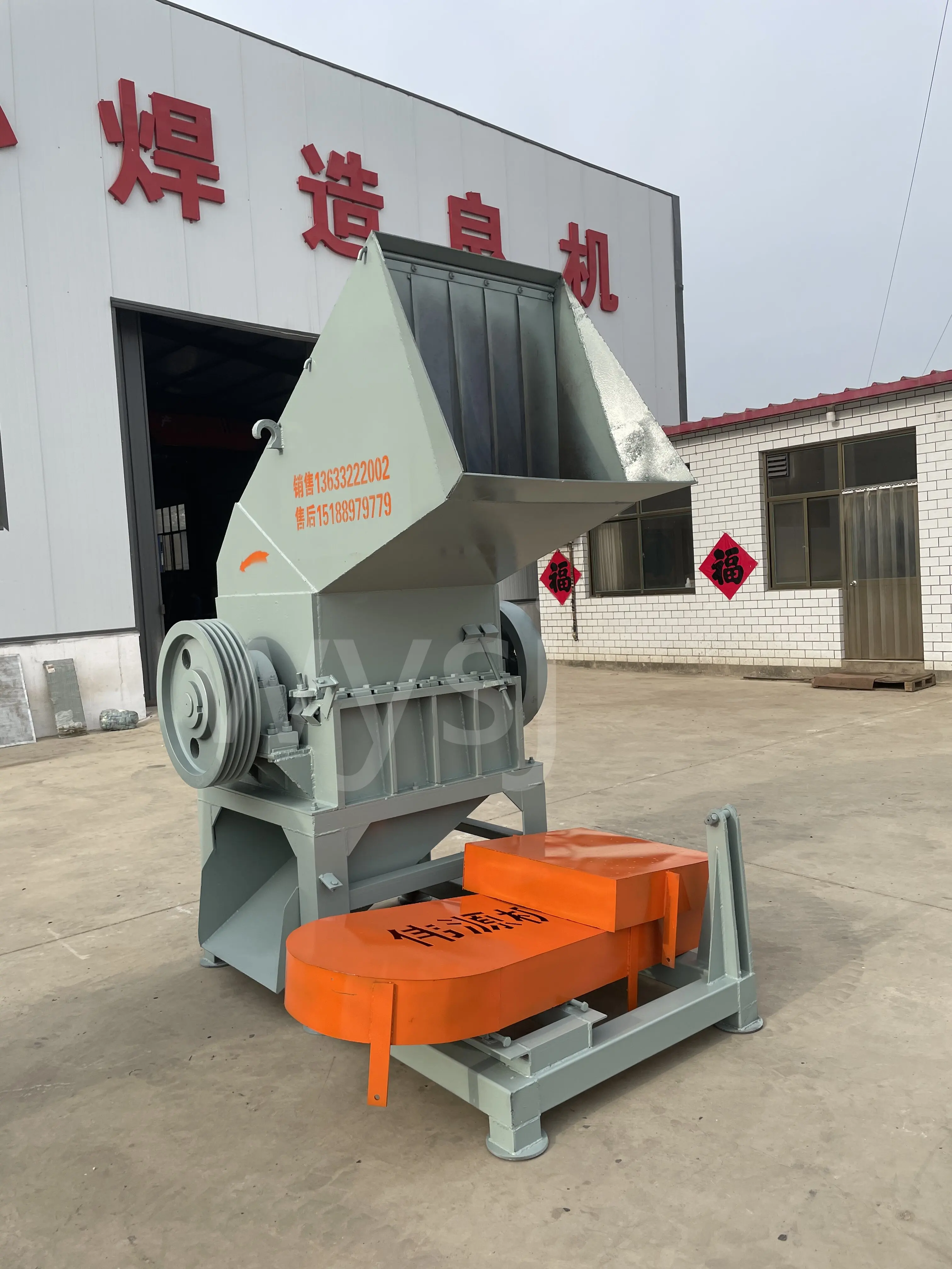 equipment for fruits plastic basket recycling crasher