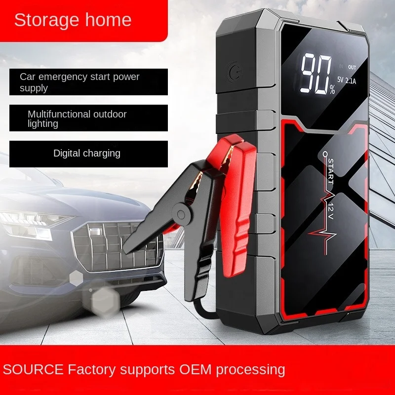 12V 29800mAh Car Jump Starter Portable Battery Charger Multi-Function 800A Jump Starter