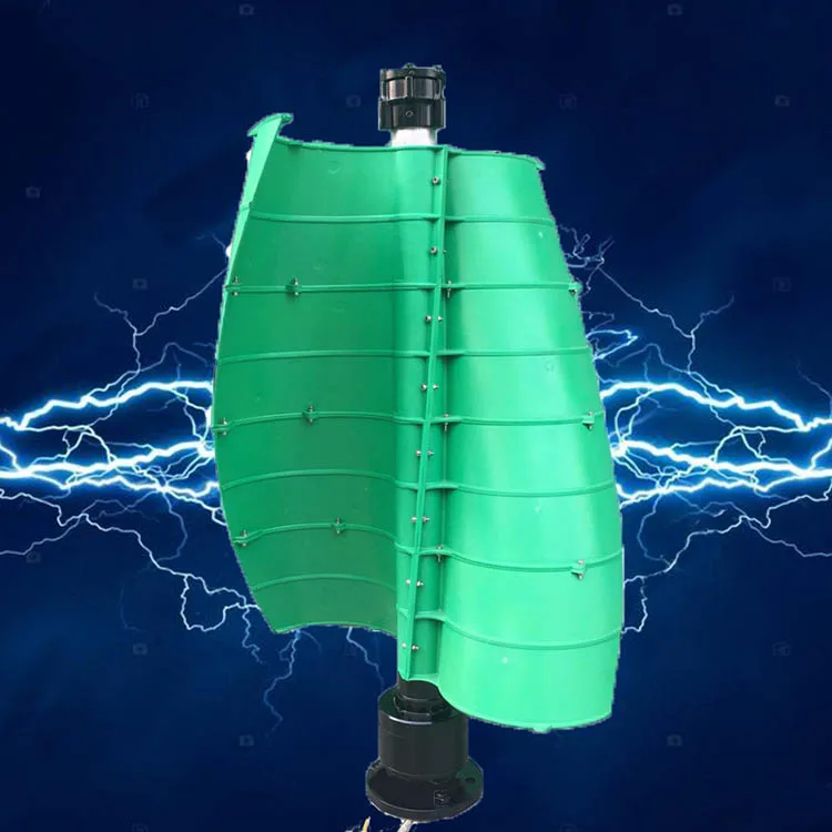 Vertical Axis 200w12v House Street Lamp Outdoor Monitoring Equipment Wind Turbine For Power Generator