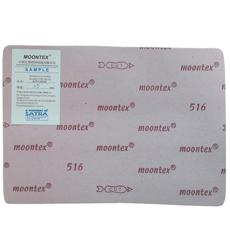 
Бумажная стелька из целлюлозы Moontex 516 1,5 мм 