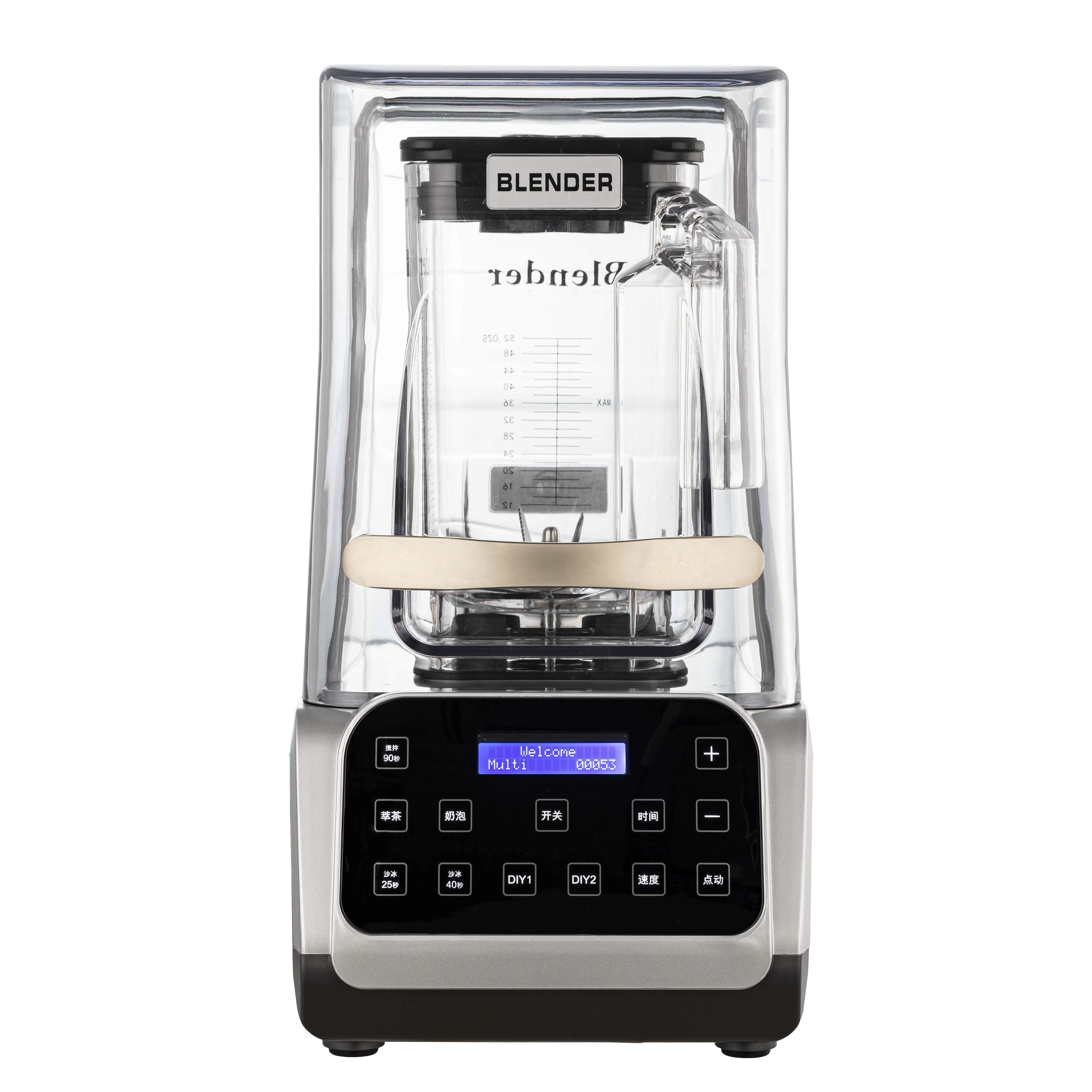 CRANDDI Exquisite and Space Save Quiet Blender With Sound Proof Cover for Commercial Blender 2200W