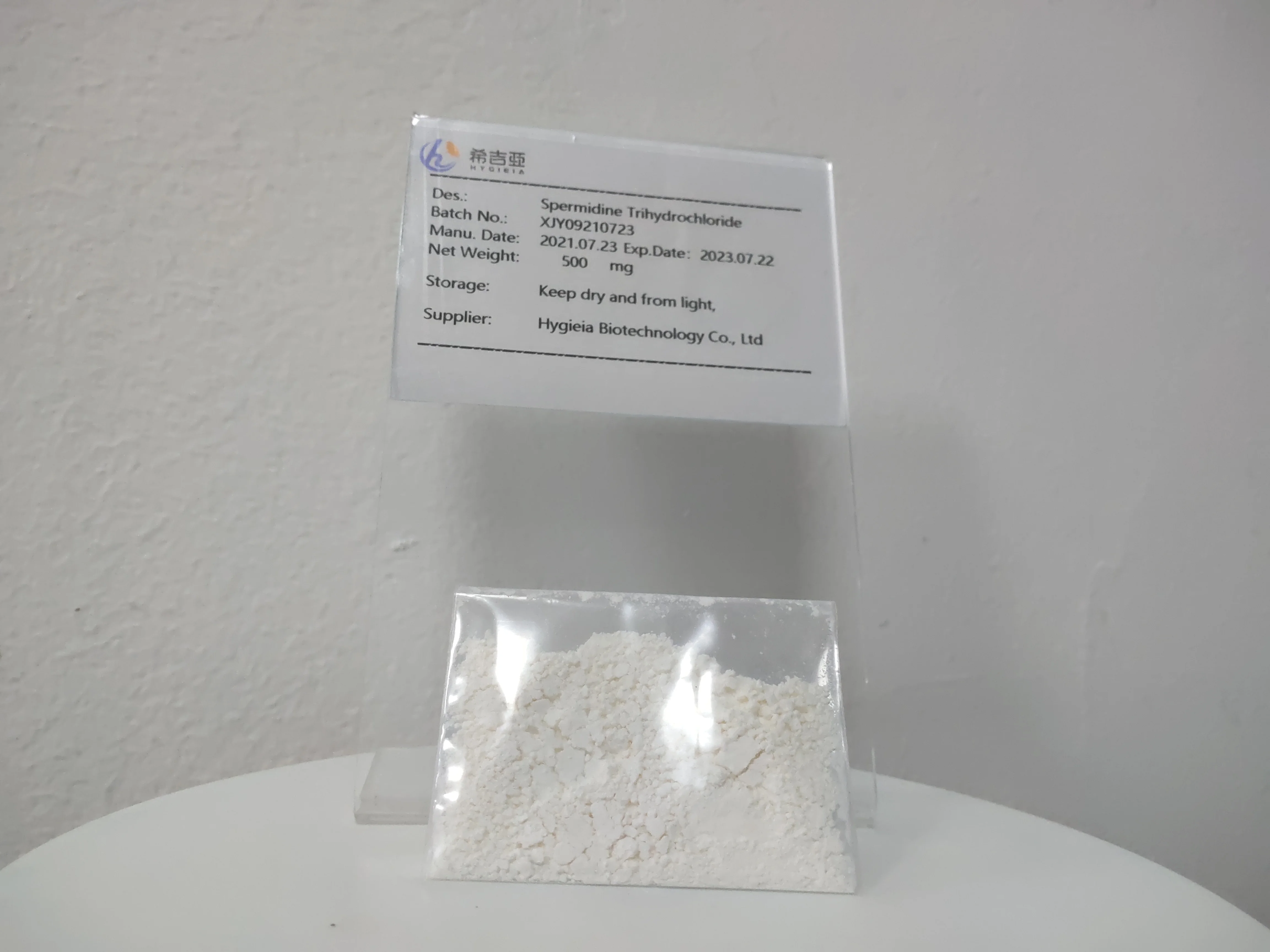 Health supplement Spermidine  for Spermidine capsule 98% 1mg