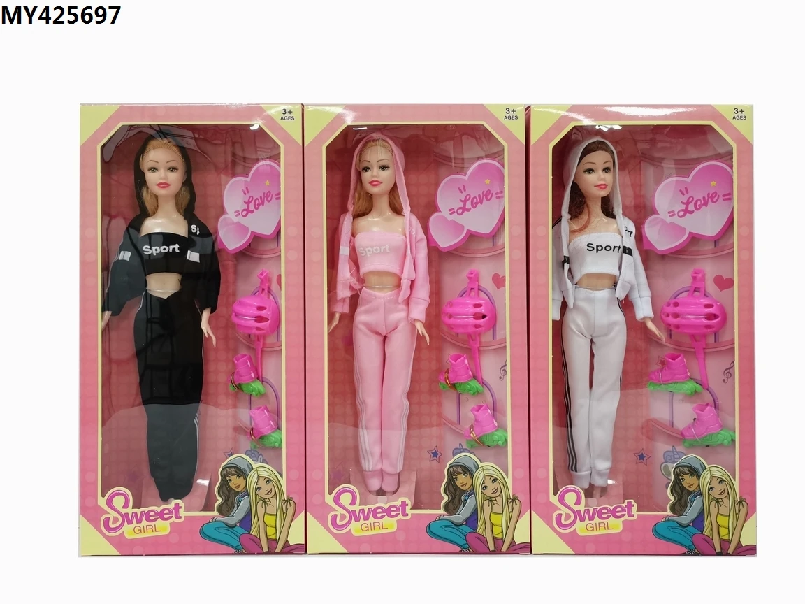 Hot Selling High quality Dolls Girl Dolls Toy Best Gift Girl Princess Gift Box Children Dolls For Girls