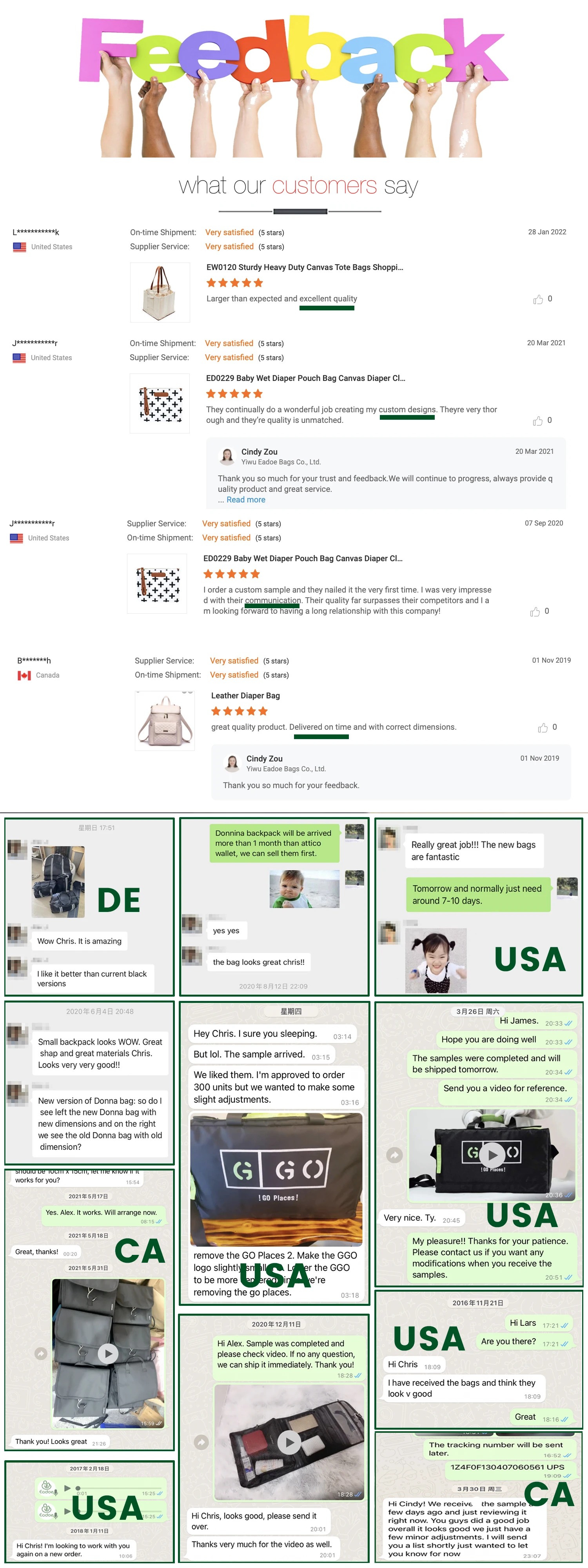 BUYER FEEDBACK.jpg