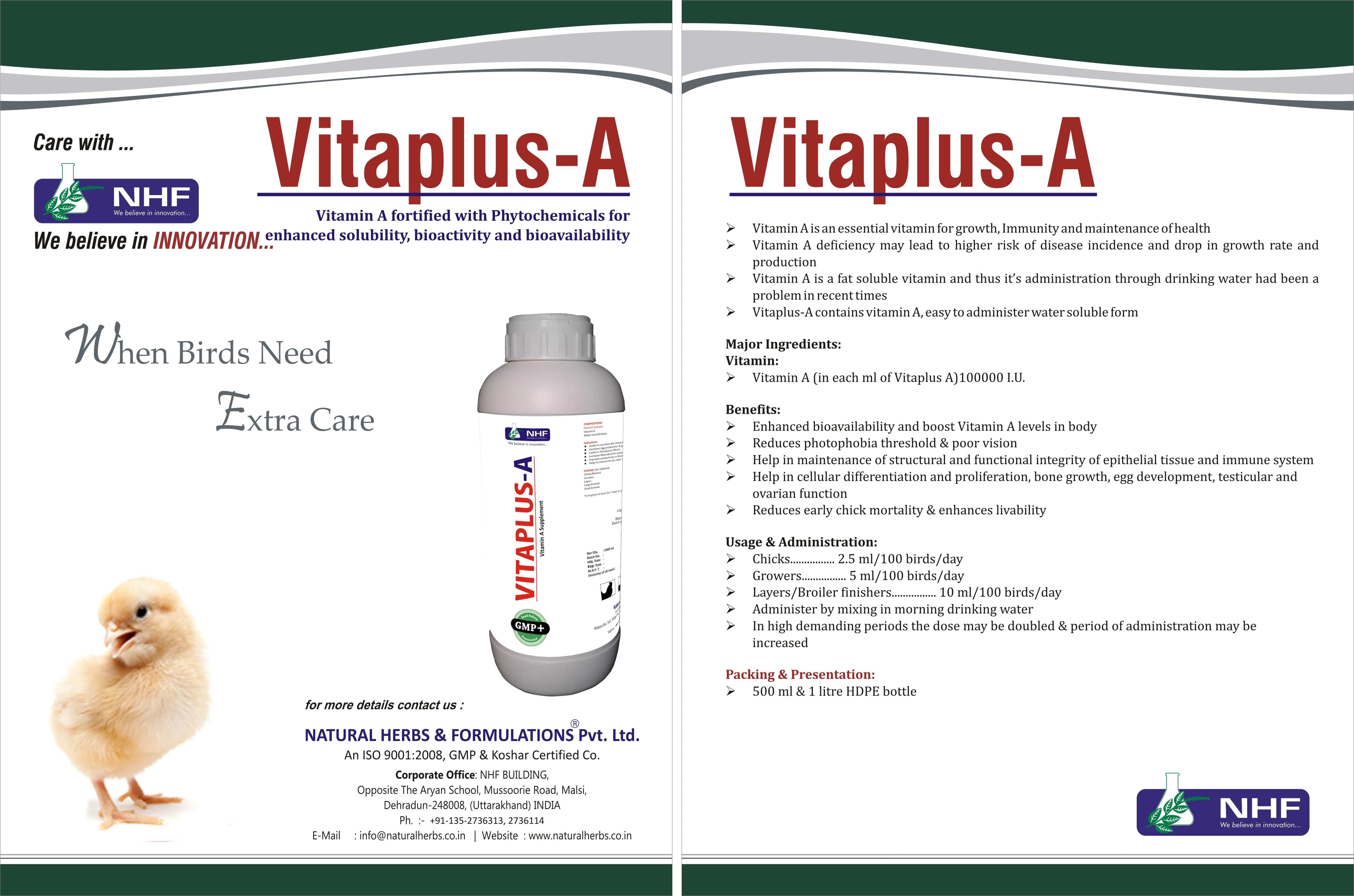 Vitamin A  For Healthy Growth and Photophobia disorders in Poultry