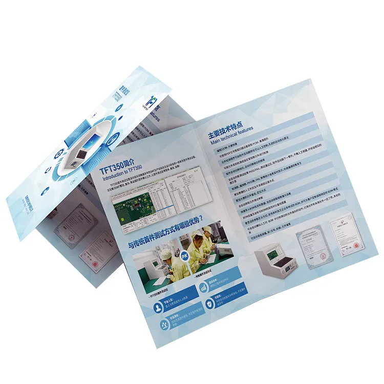 Promotion cheap price color business and greeting card printing flyers folded leaflet brochure