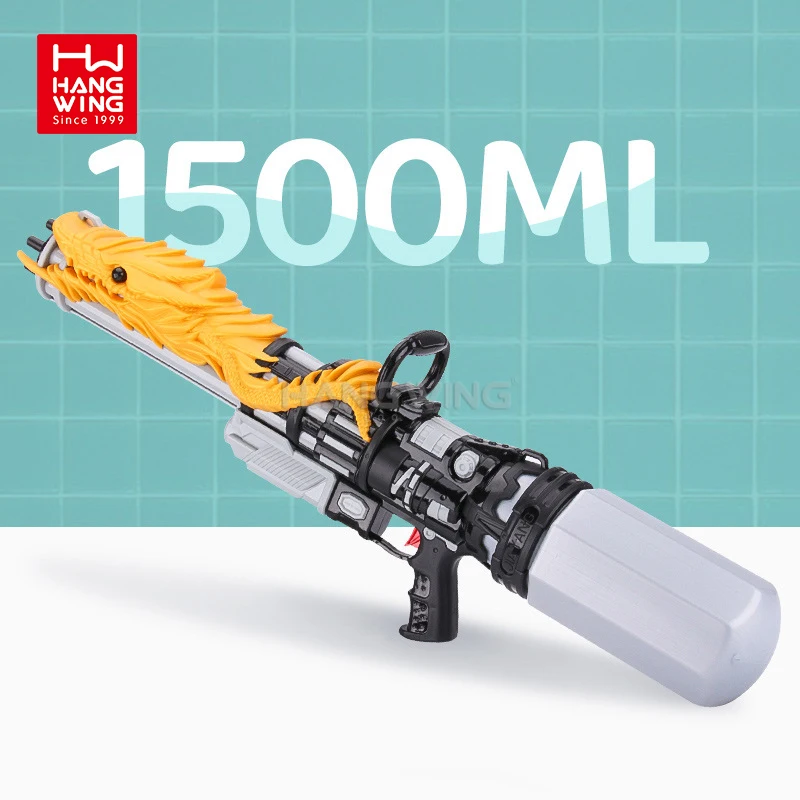 HW Summer Outdoor Boys Shooting Game Competition Toy Solid Color Golden Dragon 1700ml Inflatable Water Gun with Strap