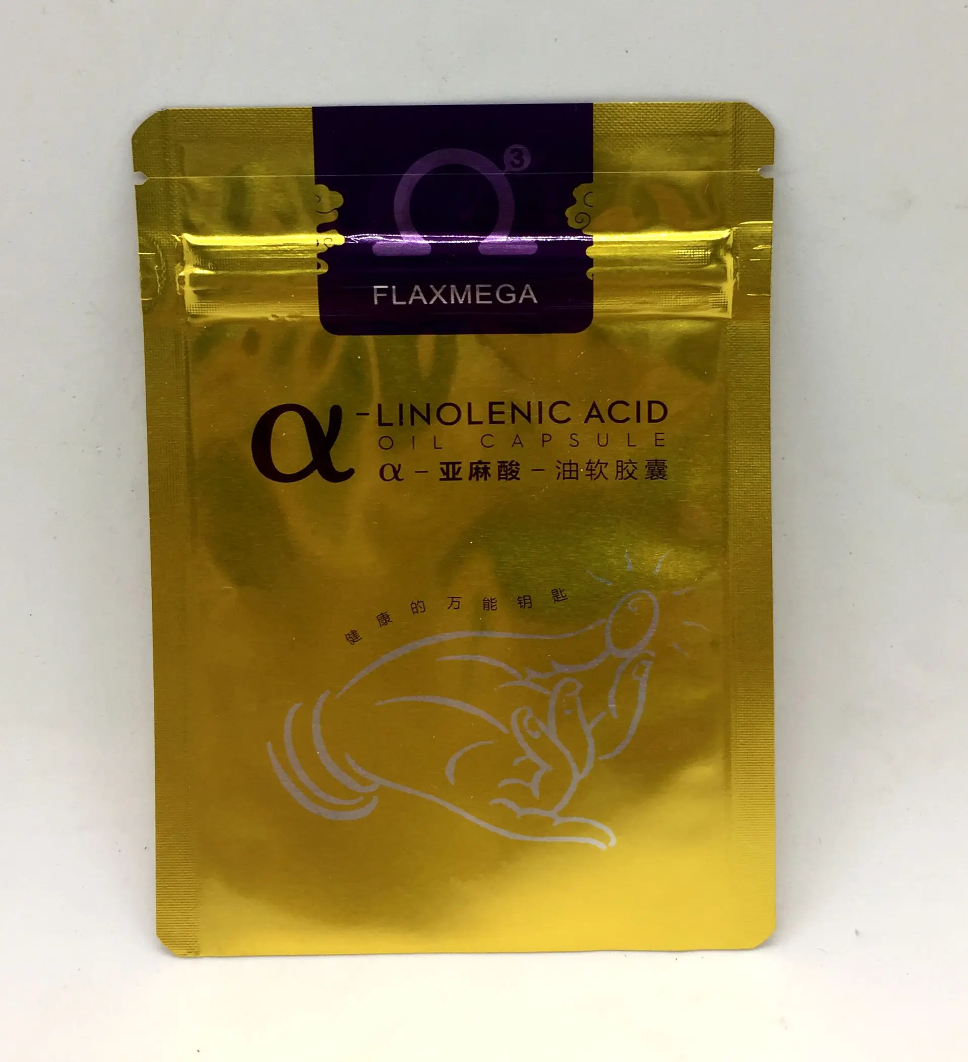 china manufacturers wholesale custom printing aluminum foil bag for faxial mask packaging