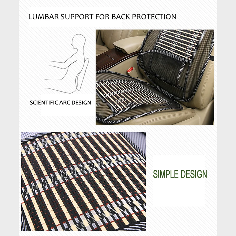 Крутая бамбуковая подушка для спинки сиденья