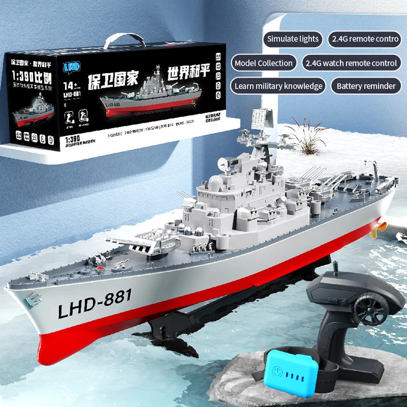 2.4Ghz 1/390 Scale High Speed Electric Simulation RC Cruiser Model RC Speed Boat Watch Sensor Battleship RC Boat Ship Model Toys