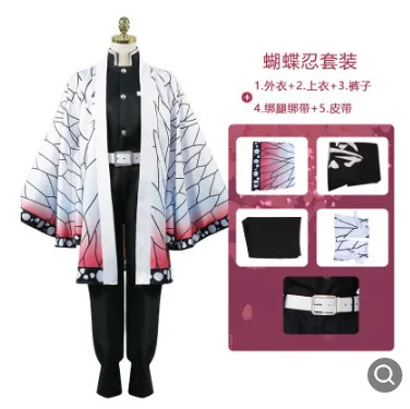 Coldker Kids Japanese Anime Demon Slayer Kimetsu No Yaiba Cosplay Shinobu Tsuyuri Zenitsu Tanjirou Kamado Nezuko Kimono cosplay