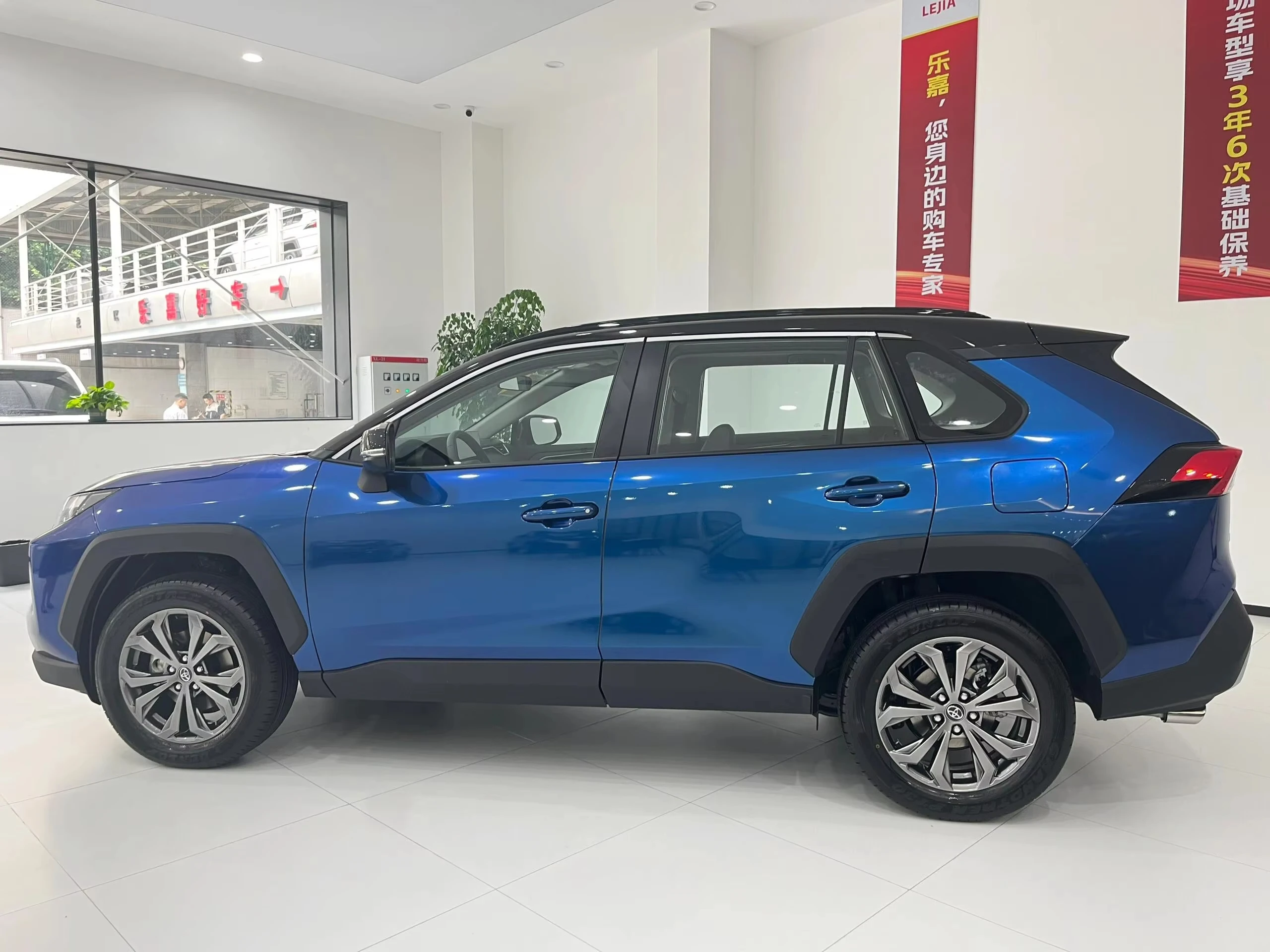 2024 RAV 4 подержанные автомобили ToyotaRAV4 FAW Toyotas RAV4s 2 0 LCVT 2WD городское издание топливные ToyotaS