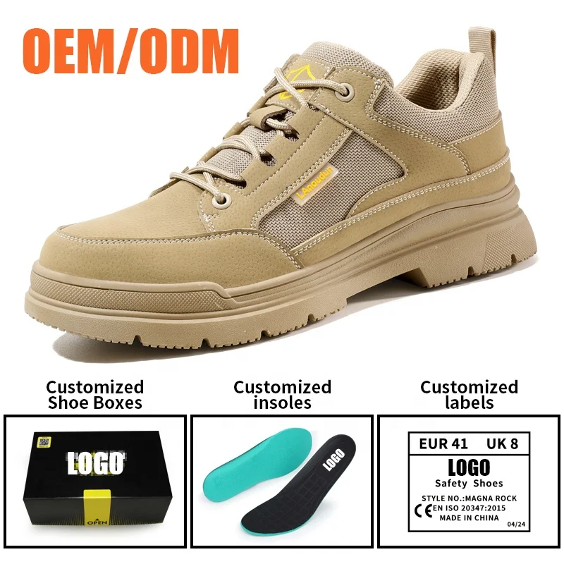 LAnoudun cargo series Khaki stylish safety shoes Professional non-slip SRA safety shoes for men