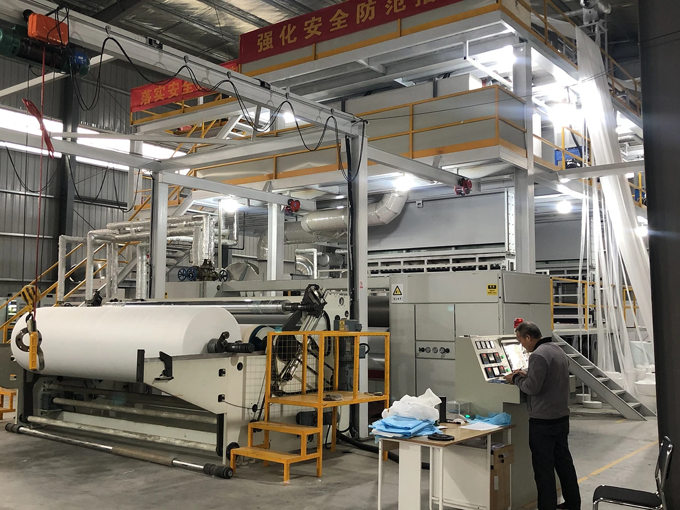 Huiyu 2.4M SMS Spunbond and Meltblown Nonwoven Fabric Making Production Line with High Specification