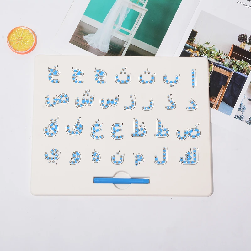 IPOP Arabic letter Colorful Chocolate Beads Magpad Dot Magnetic Arabic Drawing Board Arabic toys for Kids