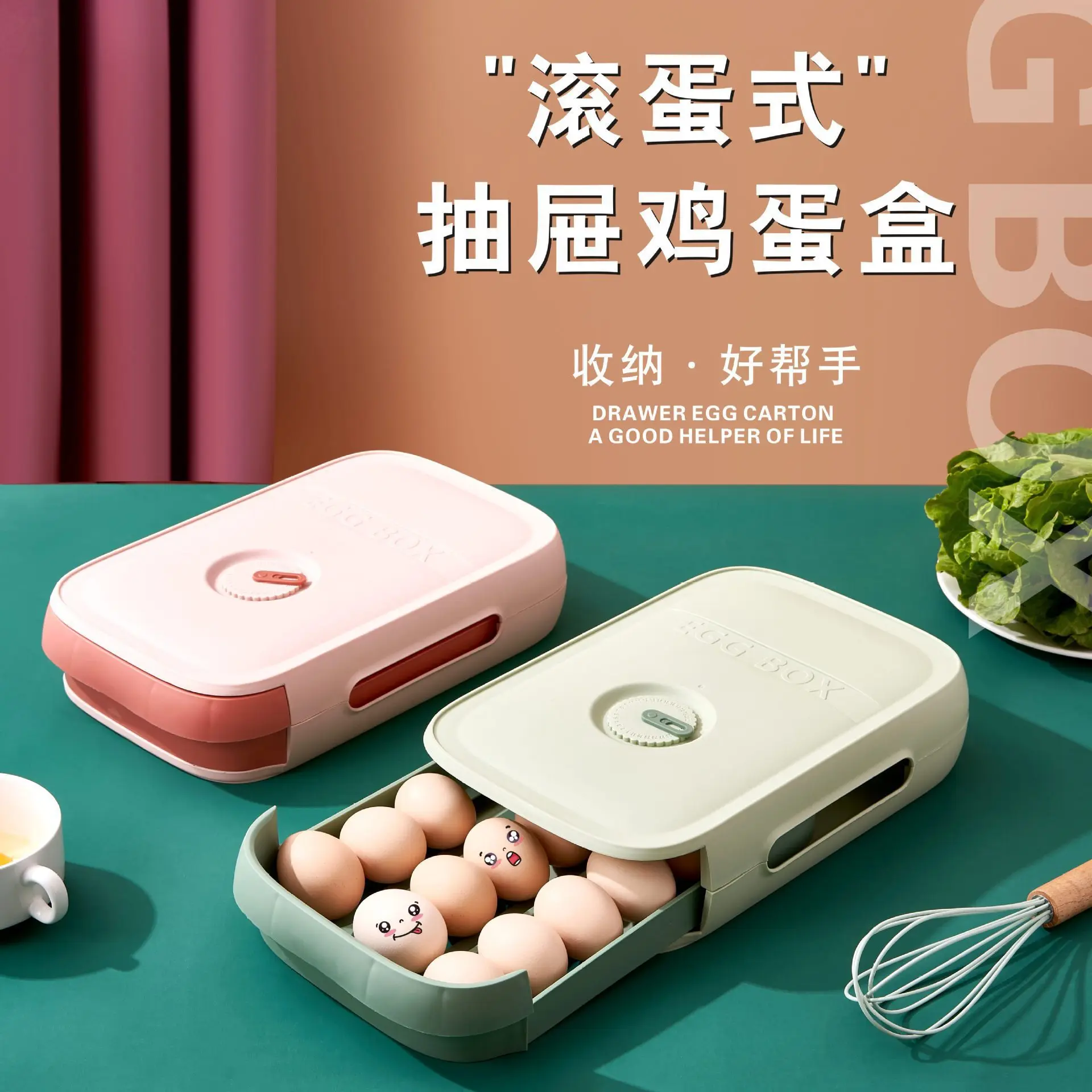 Refrigerator convenient plastic kitchen food egg holder with lids food fridge food-grade containers wholesale storage box
