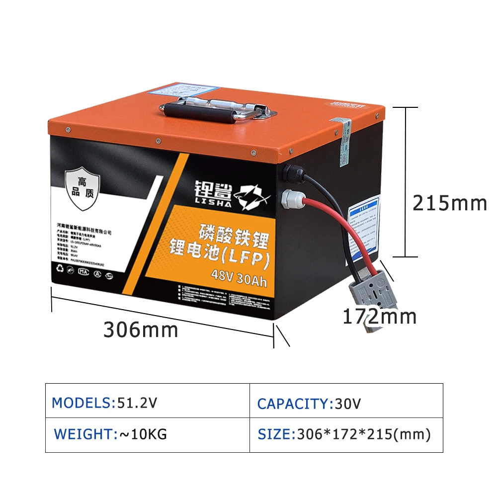 Lisha Good Price Deep Cycle 48V/51.2V 30Ah Rechargeable Battery Pack Power Battery Power System Lithium ion Battery Pack