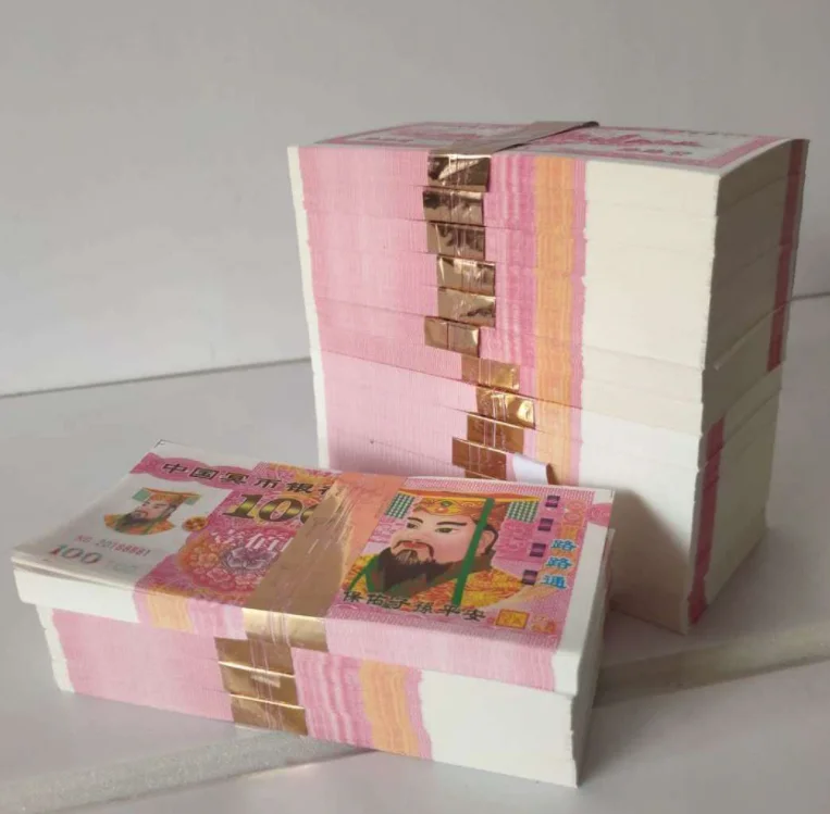 Small Moq Chinese Hell Bank Note African Ancestor Money To Burn Joss Paper For Good Fortune