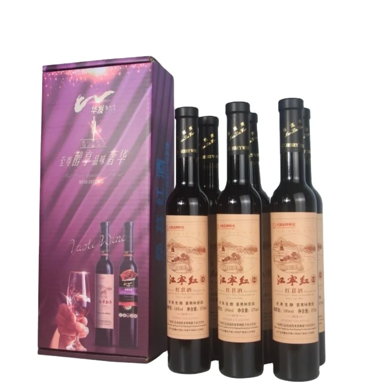 Оптовая Продажа Винных Бутылок на заказ/тонкого красного вина/тутового вина