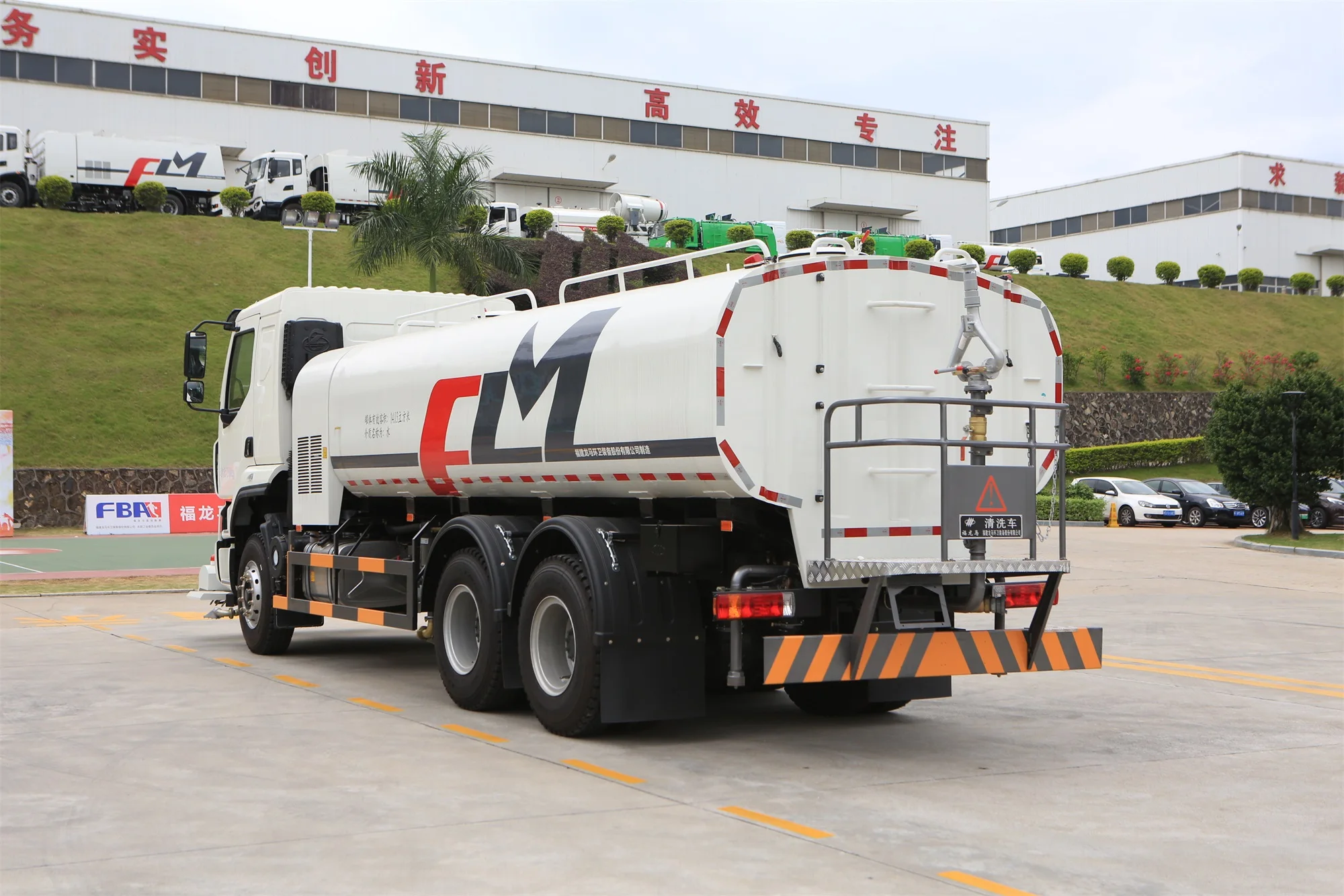 CHENGLONG Cheaper High-pressure Cleaning Truck 4x2  Road Sweeper Truck
