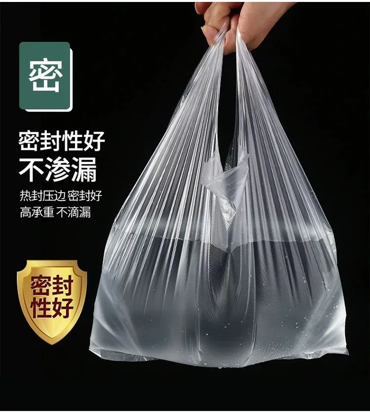 China New Design Production Eco Friendly  Custom plastic carrier bags