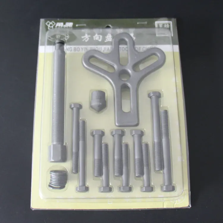 
13pcs/set Disassembling Tools Steering Wheel and Harmonic Steering Wheel Puller 