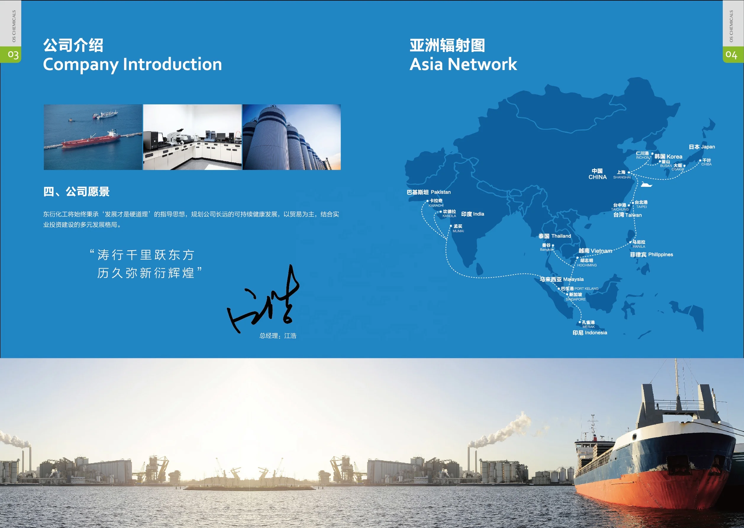 
resin phenolic XYLOK resin phenolic P1301 