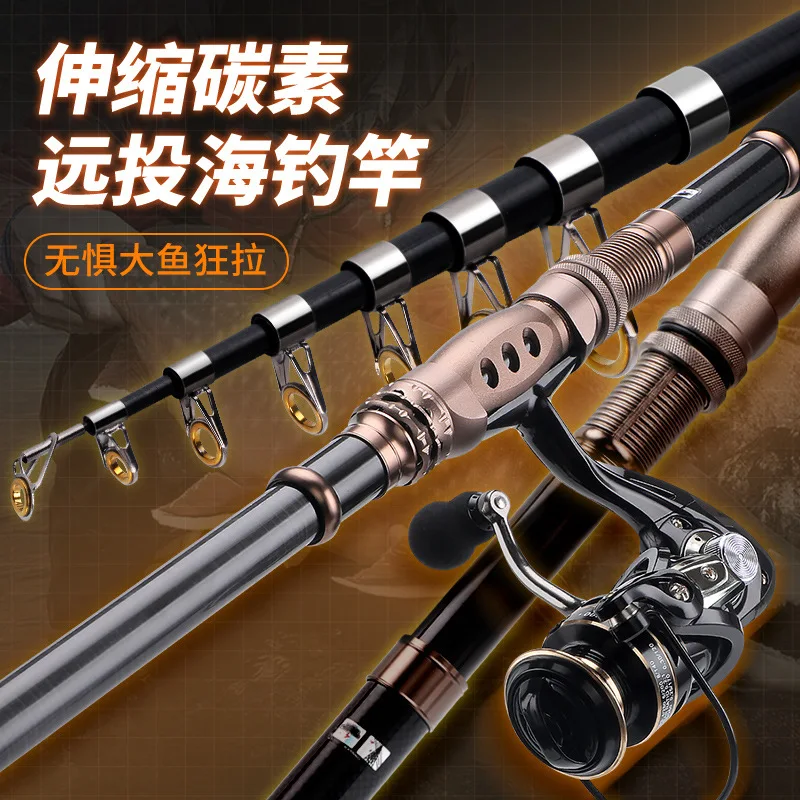 Retractable fishing long-range sea rod Luya carbon 1.8m-3.3m fishing rod