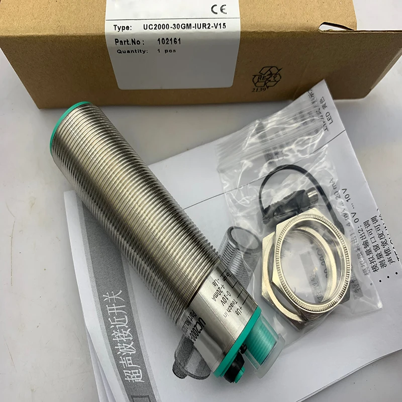 UC2000-30GM-IUR2-V15