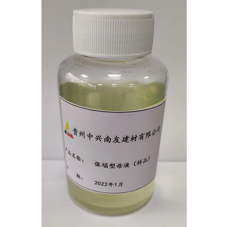Slump-Retaining Concrete Admixture And Mortar Admixture Flakes Polycarboxylic Acid Superplasticizer