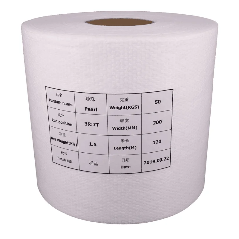 HJ pp S SS non woven fabric manufacturers in china for mask 3m 1860s mask 3m 8210