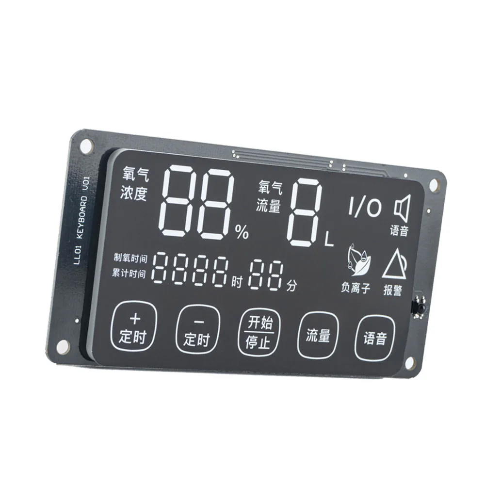 Factory Brand 7 segment custom led display brighter customized 7-segment display seven segment led custom segment display