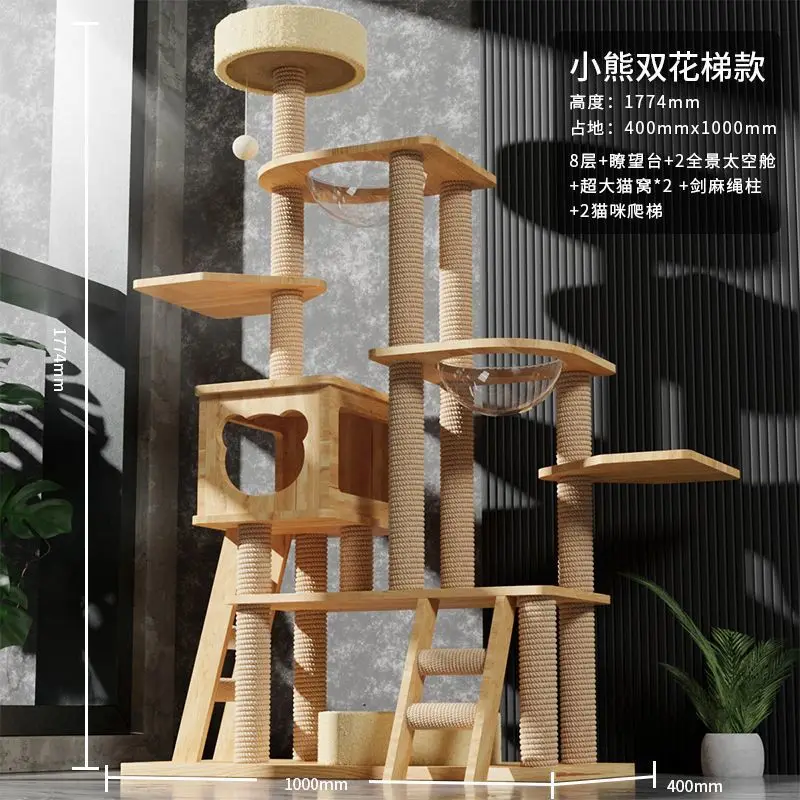 Adjustable Cat Tree House Tower Floor to Ceiling Kitten Multi-Level Condo With Scratching Post Hammock Pet Cat Activity Center