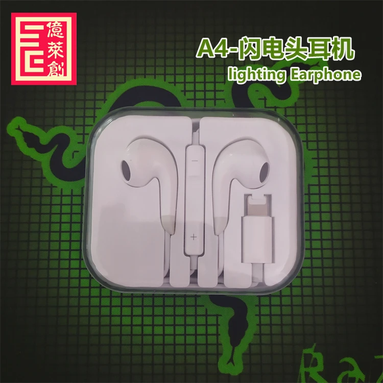 Original A4 lighting earphone 8pin stereo wired earphone for iphone X 11 12 13 14 pro max headphone