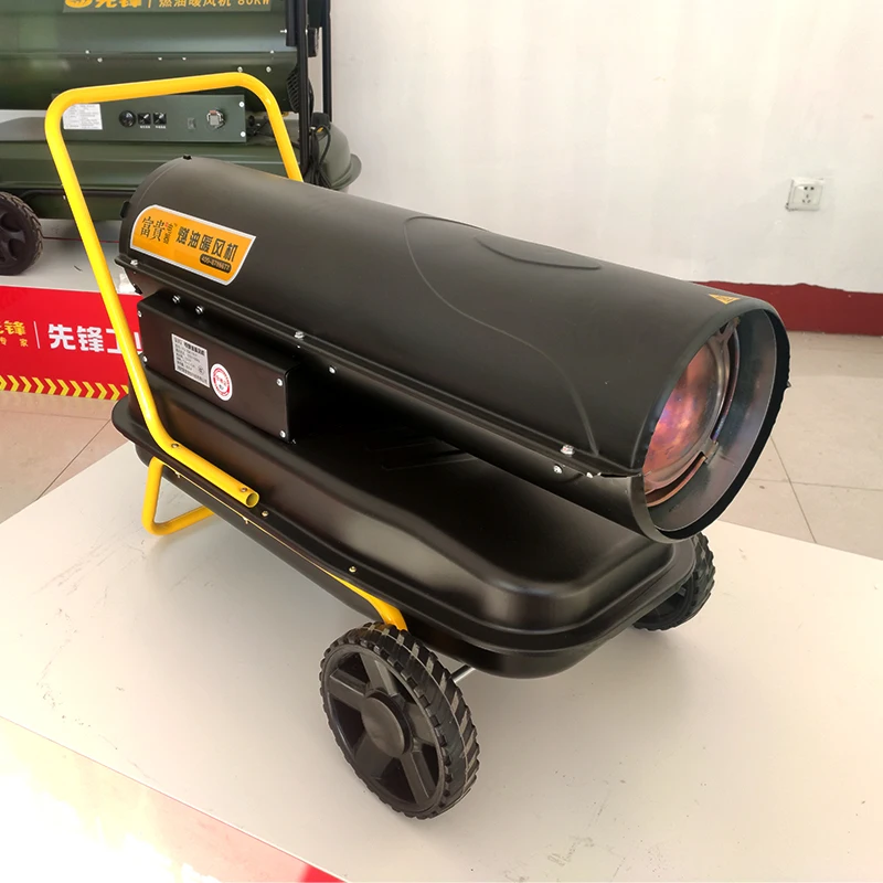 Portable Infrared Brooding Air Kerosene Diesel Heater For Chicks